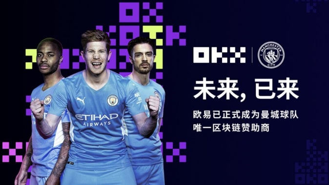 易欧交易软件下载